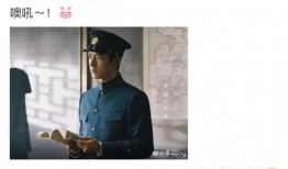 圈内爆料李现肖战,神秘新剧引期待