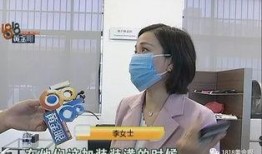 杭州李女士最新爆料,揭秘某知名企业惊人内幕