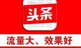今日头条黄石爆料电话,守护城市安全，共建和谐家园