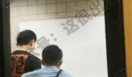 孝义小三最新爆料视频,最新爆料视频揭露惊人内幕