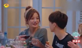 小凯姑姑维姐爆料视频,小凯幕后故事，独家爆料视频大揭秘