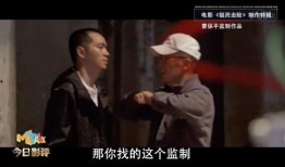 导演助理爆料视频大全集,揭秘影视圈幕后真相