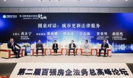 大成新闻网新闻爆料,揭秘重大新闻事件背后真相