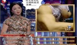 金星健身爆料事件视频,真相揭露与舆论风暴