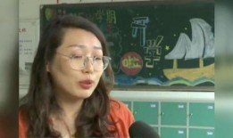 老邵老师爆料视频,独家内幕大公开