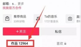 热点爆料在哪找视频号,热点爆料视频号，带你一探究竟