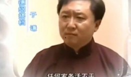 于谦爆料完整视频,娱乐圈幕后真相大曝光