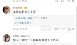 免费吃瓜每日更新网站,紧跟热点，畅享资讯狂欢