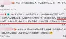 爆料央视新闻投稿入口,如何成为新闻传播者