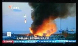 珠江电视台最近爆料新闻,最新民生热点事件追踪