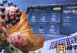 曙光英雄解说爆料视频,揭秘游戏内幕与精彩瞬间