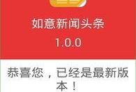 新闻头条爆料要留电话吗,谨慎留电话，揭秘隐私保护新策略