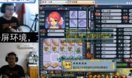 晚秋爆料李永生视频播放