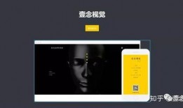 最新情感爆料网站推荐