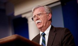 博尔顿最新图爆料视频,惊人爆料引发热议