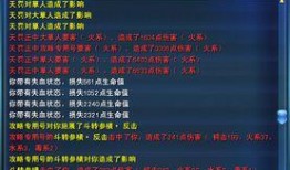 未来战役最新爆料下载,最新爆料深度解析