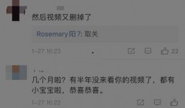 川乡小妹的爆料视频,一窥乡村生活真实面貌