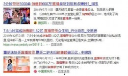 圈内爆料风水,传承千年的神秘力量