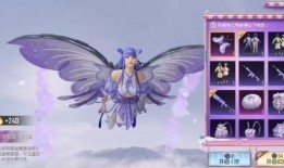 荣誉勋章军需最新爆料