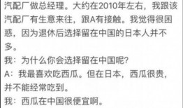 娱乐吃瓜酱中国人的辈分,娱乐吃瓜酱带你领略中国人的家族辈分文化