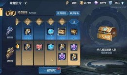 战令衣服爆料怎么做视频,打造吸睛短视频的五大步骤