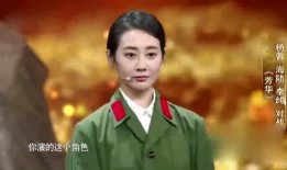 沈腾圈内第一爆料,揭秘明星背后的真实故事