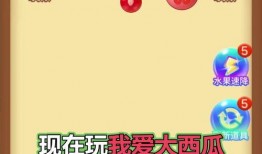 吃瓜我爱你网站免费