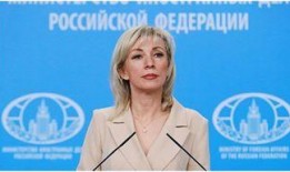 美国外交官爆料新闻事件,揭秘国际政治背后真相