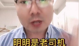 导演助理爆料视频大全集,揭秘影视圈幕后真相