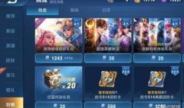 王者活动最新爆料春节,揭秘春节活动精彩亮点