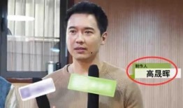 新瓜最新爆料明星视频,明星私密视频曝光，剧情反转引热议