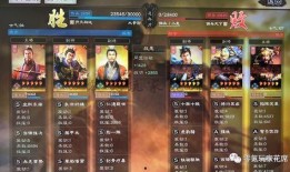 战令衣服爆料怎么做视频,打造吸睛短视频的五大步骤