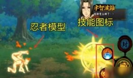 最新高招忍者爆料图片,最新爆料图片背后的神秘力量