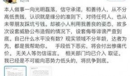 晚秋爆料李永生视频播放