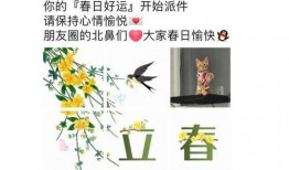 日记吃瓜第二集免费观看,免费揭秘幕后真相，精彩内容抢先看