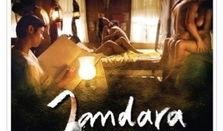 晚娘恋欲在线在线观看,一场禁忌之恋的激情演绎