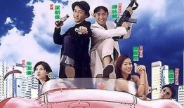 最佳拍档在线观看完整,笑破银幕，经典回忆再续传奇