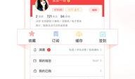 凤凰网新闻热线爆料邮箱,揭秘新闻背后的故事