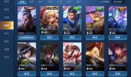 王者活动最新爆料春节,揭秘春节活动精彩亮点