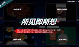 电竞爆料短视频文案大全,揭秘热门爆料短视频背后的精彩故事