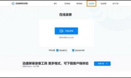 搜网红吃瓜的软件有哪些,盘点当下最受欢迎的搜网红吃瓜软件