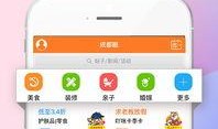 成都生活的最新爆料,揭秘蓉城最新潮流与生活变革