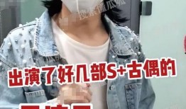 大瓜爆料视频被抓了吗,真相大白