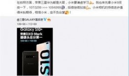 力哥爆料小米视频,小米视频背后的秘密与亮点