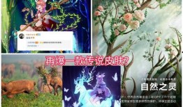 安琪拉最新爆料消息视频,揭秘神秘视频背后的惊人真相