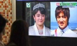 日本电视在线观看,畅享精彩日剧、动漫与综艺
