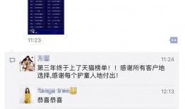 爆料真实的视频网站大全,一网打尽，畅享视听盛宴