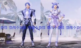 荣誉勋章军需最新爆料