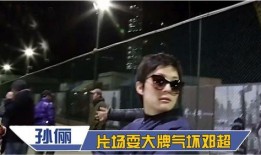 老梁来爆料视频,视频内容深度解析