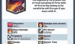 未来战役最新爆料下载,最新爆料深度解析